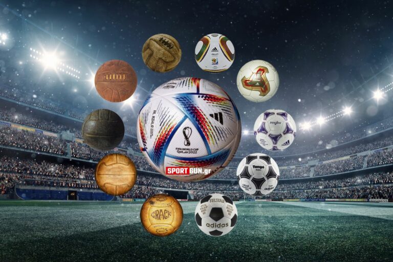 1930-2022: Όλες οι μπάλες του Μουντιάλ